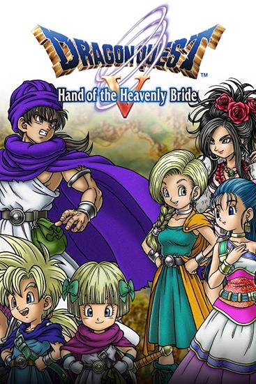 download Dragon quest 5: Hand of the heavenly bride apk